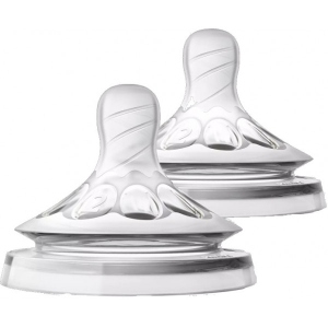 Малий потік соска дитяча силіконова Philips Avent Natural від 1 міс., Повільний потік, 2 шт. (SCF042/27)