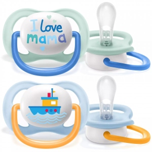 Ортодонтична пустушка Philips Avent для хлопчиків I love ..., 0-6 міс. (SCF080/01) в інтернет-магазині