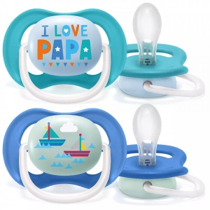 Ортодонтична пустушка Philips Avent для хлопчиків I love ..., 6-18 міс. (SCF080/03)