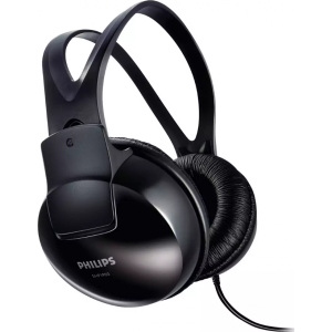 Уцінка - Навушники повнорозмірні дротові Philips SHP1900/10 ##