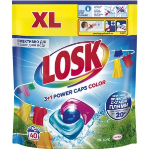 Капсули для прання Losk трио.Колор 40 шт