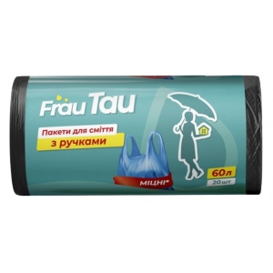 Пакет для сміття Frau Tau 60 л 20 шт. (4820263231937)