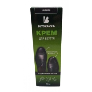 Крем-туба BLYSKAVKA 75 мл Black (4820055140270)