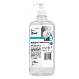 Засіб для ручного миття посуду NeoCleanPro Sensitive 1 л (NCP0303010)