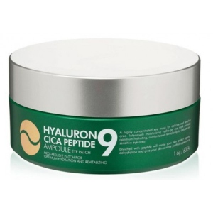 Патчі для шкіри навколо очей MEDI-PEEL Peptide 9 з центеллою 60 шт (8809409343648)