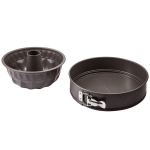 Набір форм для приготування Bergner Bakeware lovers 2 шт. (BG-37194-CO)