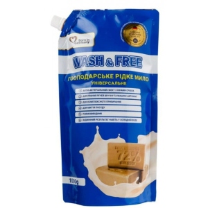 Мило господарське WASH & FREE Універсальне Рідке (DOYPACK) 1000г