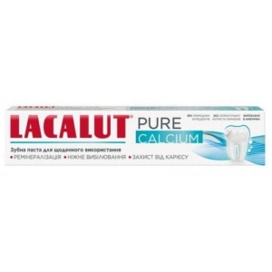 Зубна паста Lacalut Pure Calcium 75 мл (4016369696668)