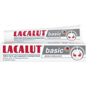 Зубна паста Lacalut Basic Відбілювання 75 мл (4016369961612) в Україні