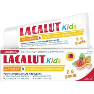 Зубна паста Lacalut Kids Антикарієс & Захист від цукрових кислот 55 мл (4016369694855)