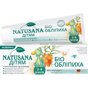 Зубна паста Natusana Біо Обліпиха 2 - 6 років 50 мл (4016369693766)