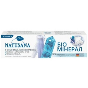 Зубна паста Natusana Біо Мінерал 100 мл (4016369668023)