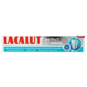 Зубна паста Lacalut White Perfect 75 мл (4016369694473)