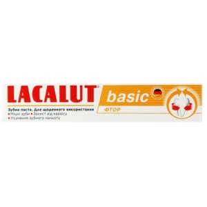 Зубна паста Lacalut Basic Фтор 75 мл (4016369693131)