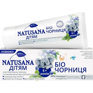 Зубна паста Natusana Біо Чорниця 6+ 50 мл (4016369691731)