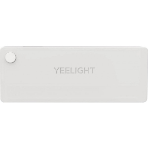 Світлодіодний світильник Yeelight Sensor drawer light (YLCTD001)