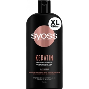придбати Шампунь жіночий SYOSS Keratin 750 мл (5201143725606)