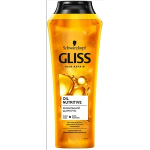 Шампунь жіночий GLISS Oil Nutritive 250мл