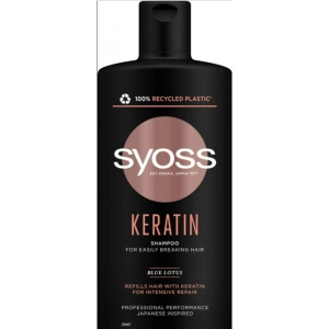 Шампунь жіночий SYOSS Keratin Hair Perfection 440мл