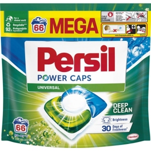 Капсули для прання Persil Універсальні 66 шт