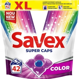 Капсули для прання SAVEX Extra COLOR 42шт купити в Україні