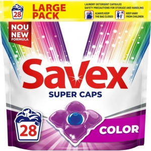 Капсули для прання SAVEX 2in1 Color 28шт офіційний сайт