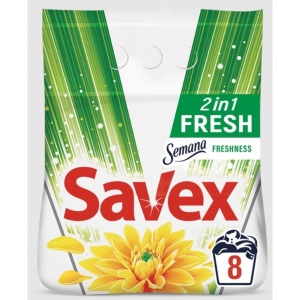 Пральний порошок SAVEX 2 в 1 FRESH автомат 1,2 кг