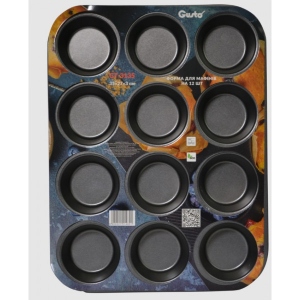 Форма для приготування Gusto GT-3135 35x27x3 см