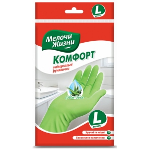 Рукавички латексні MZ Aloe Vera Комфорт L, 2840CD, 1 пара
