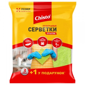 Серветка побутова Chisto універсальні ПРАКТИК 3+1 шт. (4823098407928)