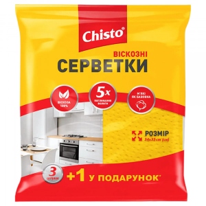 Серветка побутова Chisto віскозні 3+1 шт. (4823098407850)