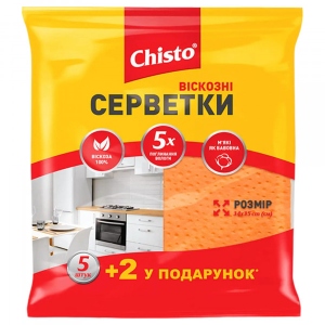 Серветка побутова Chisto віскозні 5+2 шт. (4823098407867)