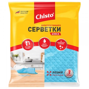 Серветка побутова Chisto вологопоглинаючі БЛИСК 3 шт. (4820164151129)
