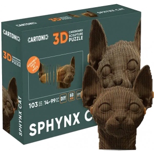 3D пазли Cartonic Sphynx cat (CARTSPHY)