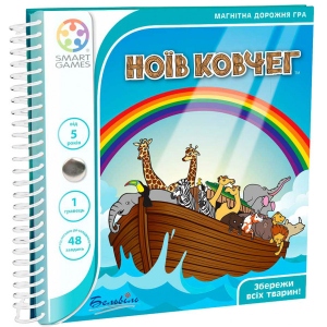 Настільна гра розвиваюча (5-7 років) Smart Games Ноїв Ковчег (SGT 240 UKR)
