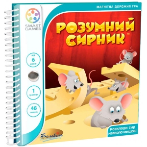 Настільна гра розвиваюча (5-7 років) Smart Games Розумний сирник (SGT 250 UKR)