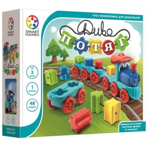 Настільна гра розвиваюча (3-4 роки) Smart Games Чудо-поїзд (SG 040 UKR)