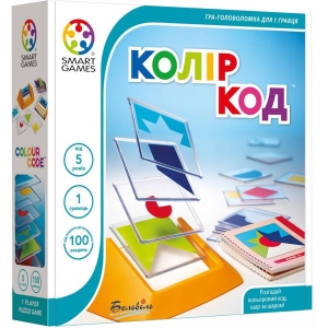 Настільна гра розвиваюча (5-7 років) Smart Games Колір код (SG 090 UKR)