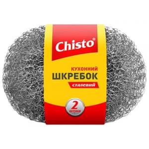 Губка для миття посуду металева Chisto 2 шт. (4823098407393)