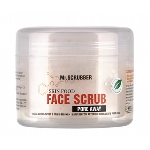 Скраб для обличчя Mr.Scrubber Skin Food Pore Away з олією моркви 170мл