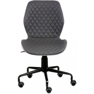 Крісло офісне Special4You Ray Grey (E5944)