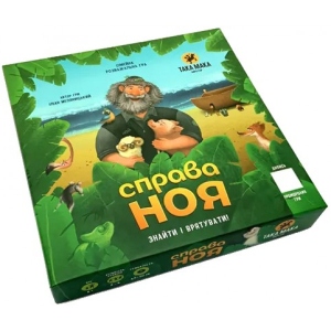 Настільна гра стратегічна (5-7 років) Taka Maka Справа Ноя (260001-UA)