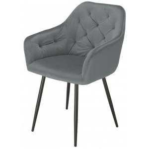 Стілець кухоний Special4You Orsa Dark Grey (E6675)