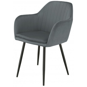 Стілець кухоний Special4You Sunshine Dark Grey (E6514)