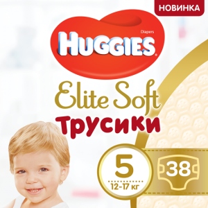 Одноразові підгузки-трусики Huggies Elite 5 38 шт. (5029053547015)