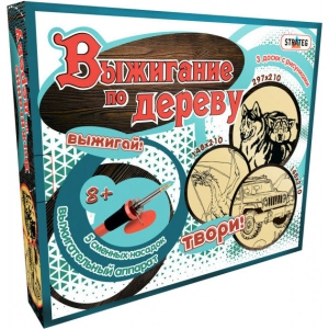 Набір для випалювання Strateg по дереву (846)
