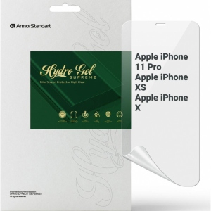 Захисна плівка для смартфону Armorstandart Supreme for Apple iPhone 11 Pro / XS / X (ARM66272)