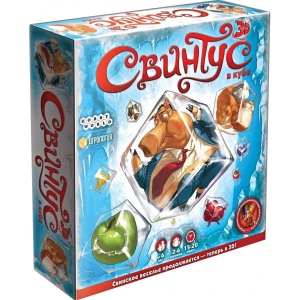 Настільна гра карткова (5-7 років) Hobby World Свинтус 3D (1141)