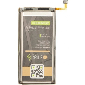 Акумулятор для мобільного телефону Gelius Pro Samsung G973 S10 EB-BG973ABE (75854) порівняти ціни