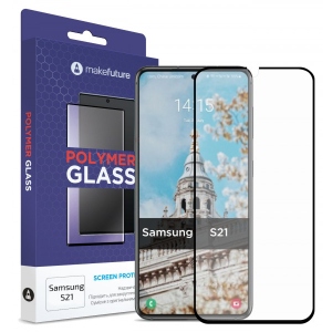 Захисне скло для смартфону MakeFuture Polymer Glass Samsung S21 (MGP-SS21)